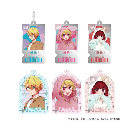 [Oshi no Ko] Metal Charm Strap Animal Pajamas Ver. (set of 6) 我推的孩子 吊飾