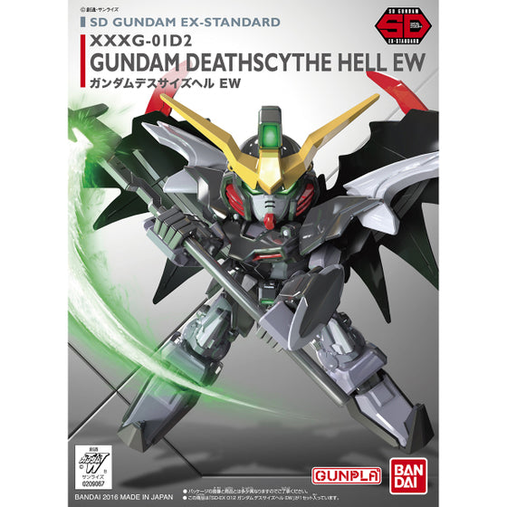 SD GUNDAM EX-STANDARD GUNDAM DEATHSCYTHE HELL EW 機動戰士 高達 地獄死神高達