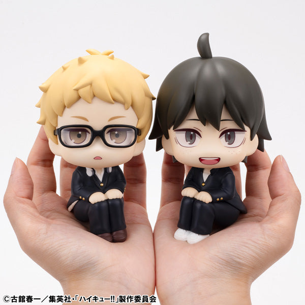 Lookup Haikyu!! Kei Tsukishima & Tadashi Yamaguchi set [with gift] 排球少年 月島 螢 山口 忠