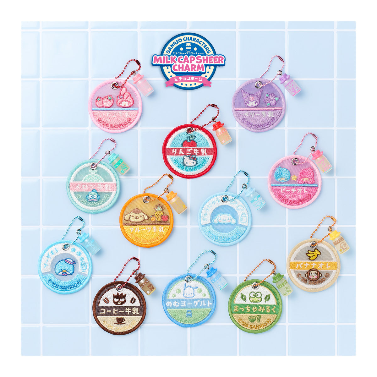SANRIO CHARACTERS MILK CAPS SHEER CHARM & CHOCO BOLO (pack of 10) 三麗鷗