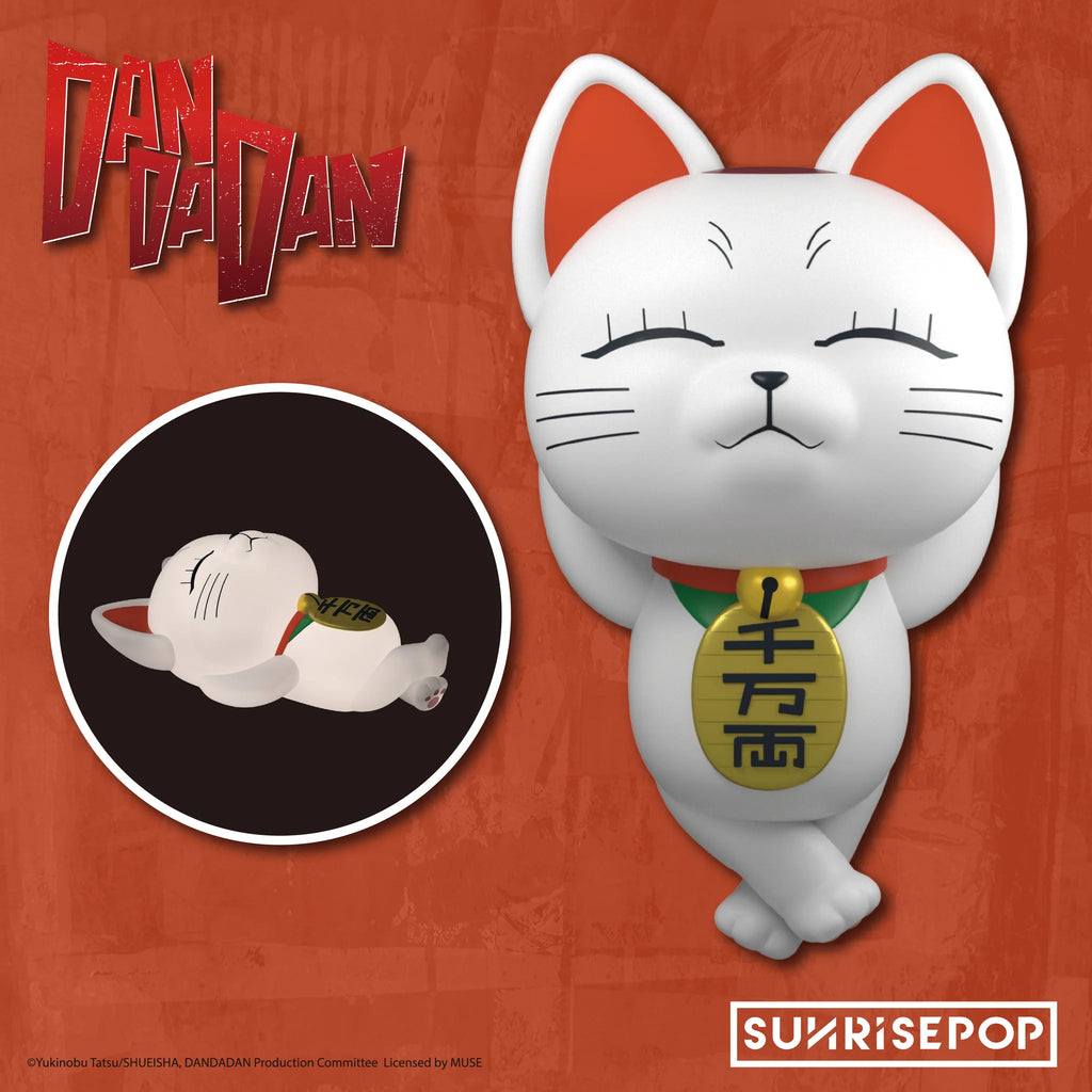 DAN DA DAN - Night Light - Turbo Granny 膽大黨 小夜燈 高速婆婆