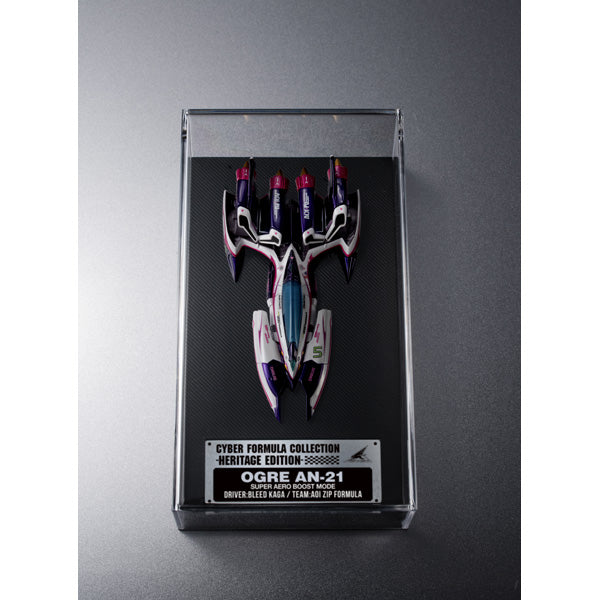 CFC Heritage Edition Future GPX Cyber Formula SIN OGRE AN-21 super Aero boost mode 高智能方程式