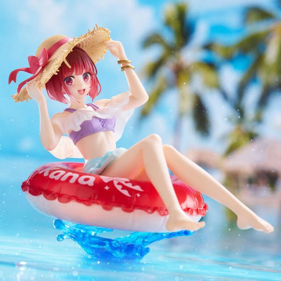 Oshi no Ko Aqua Float Girls Figure - Kana Arima 我推的孩子 有馬佳奈 有馬加奈