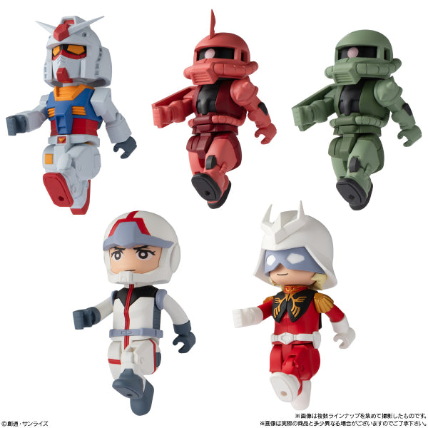 BITLOT GUNDAM (set of 5) 機動戰士 高達 渣古 阿寶 馬沙