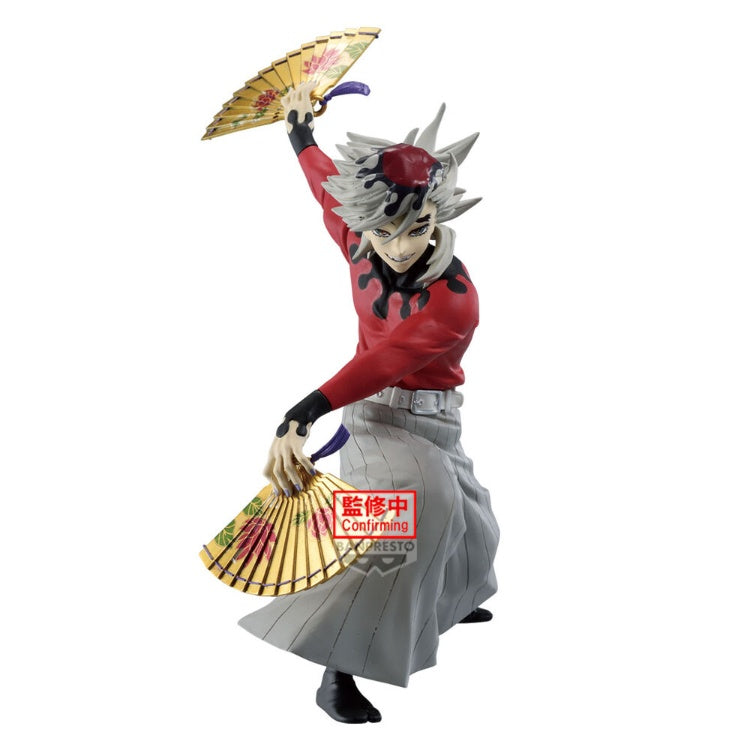 [MAXIMATIC] DEMON SLAYER - DOMA 鬼滅 之刃 童磨