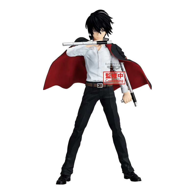 [GRANDISTA] REBORN! KYOYA HIBARI 家庭教師 雲雀 恭彌