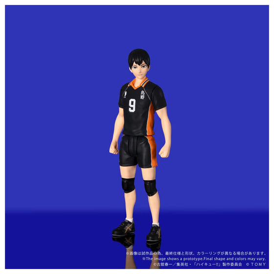 CK-H02 COLLEKAZARO Haikyu!! Kageyama Tobio 排球少年系列 影山飛雄