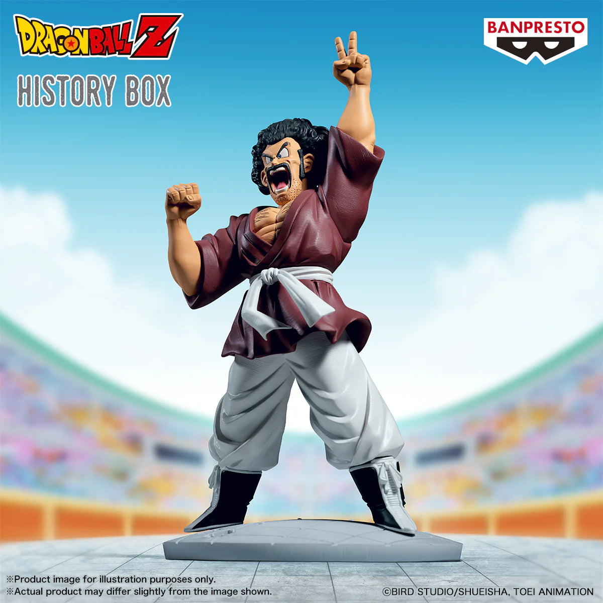[History Box] DRAGON BALL Z MR. SATAN 龍珠 撒旦 先生