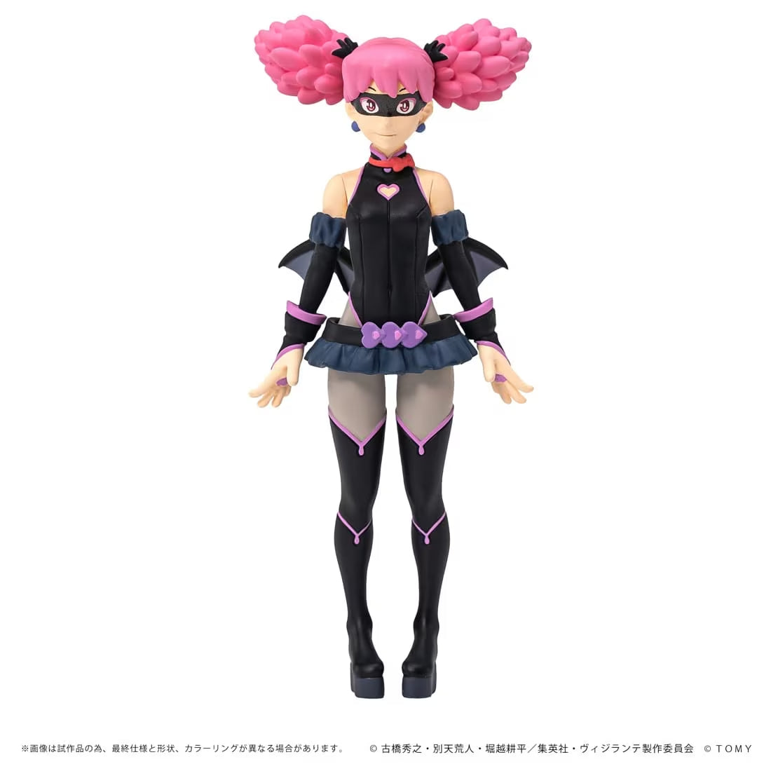 CK-V02 COLLEKAZARO My Hero Acadamia Vigilantes Pop Step 我的英雄學院