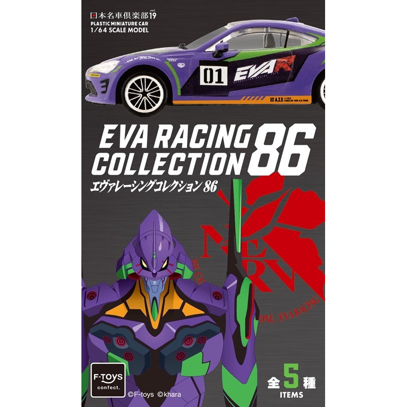 EVA RACING COLLECTION 86 (box of 10)