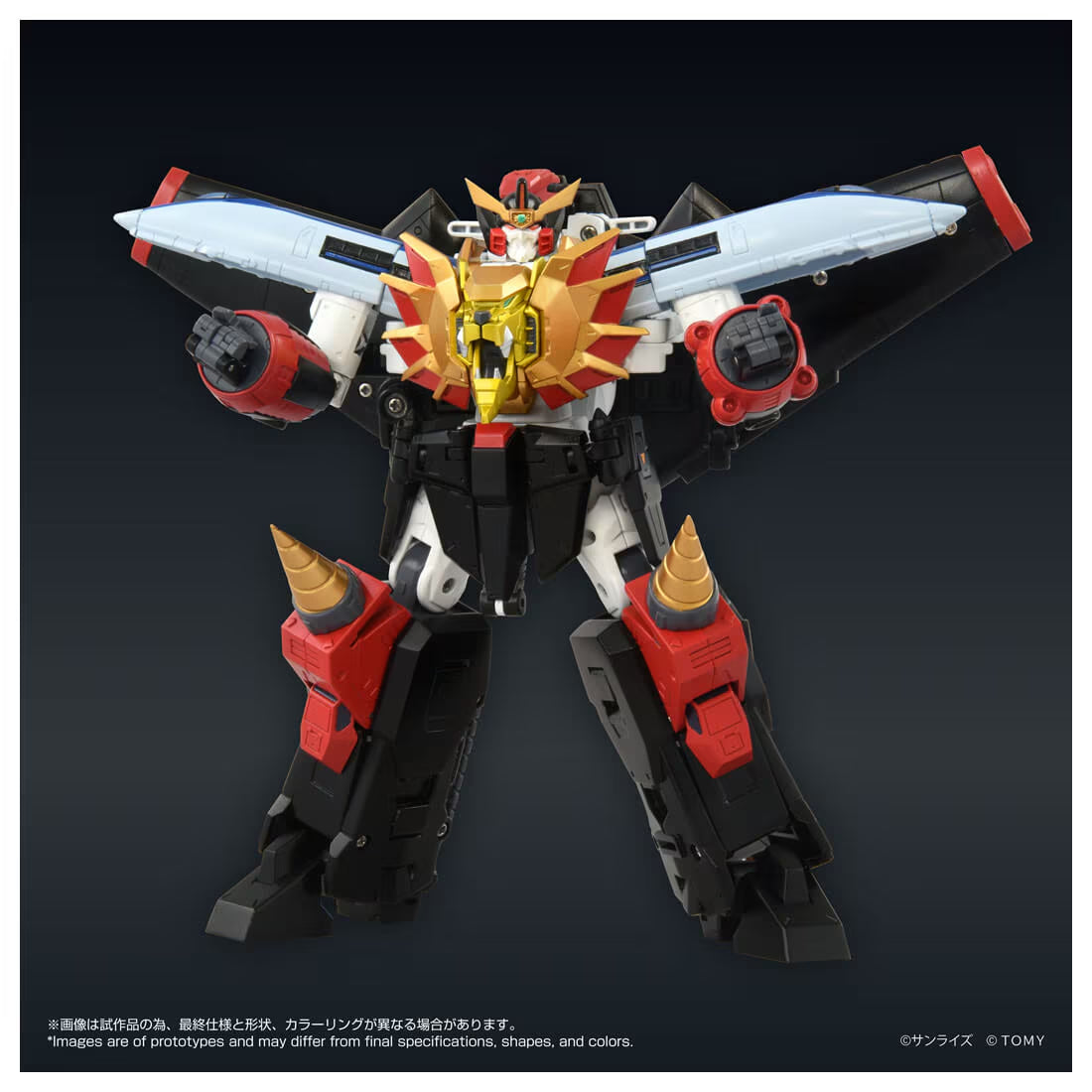 Toyrise Gaogaigar 勇者王