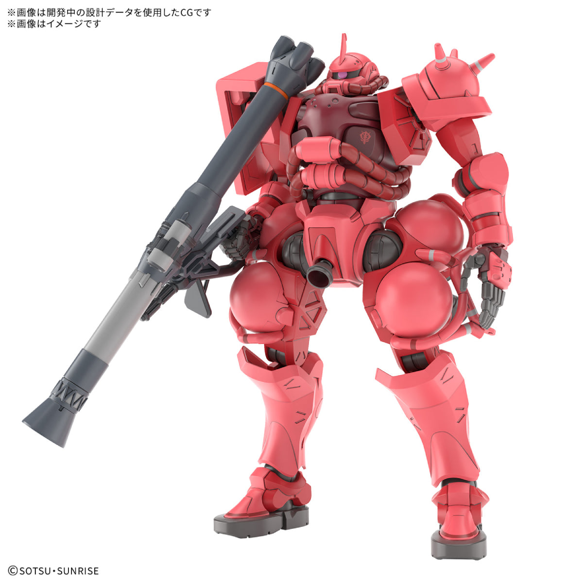 HG 1/144 CHAR'S ZAKU (GQ) 馬沙 機動戰士 渣古