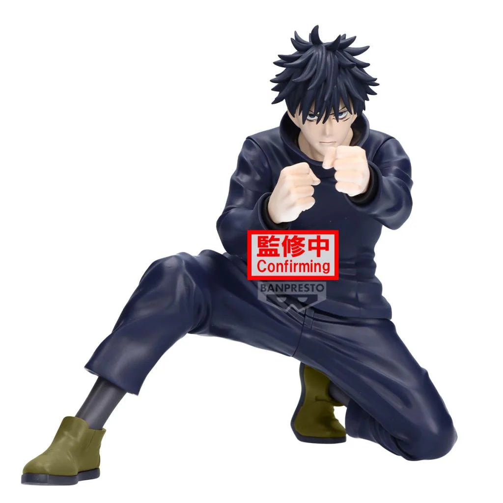 [MAXIMATIC] JUJUTSU KAISEN MEGUMI FUSHIGURO 咒術迴戰 伏黑惠