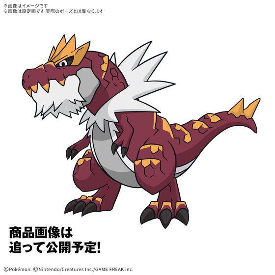 Pokemon PLAMO COLLECTION FOSSIL Pokémon SERIES Tyrantrum 寵物小精靈 寶可夢 怪顎龍