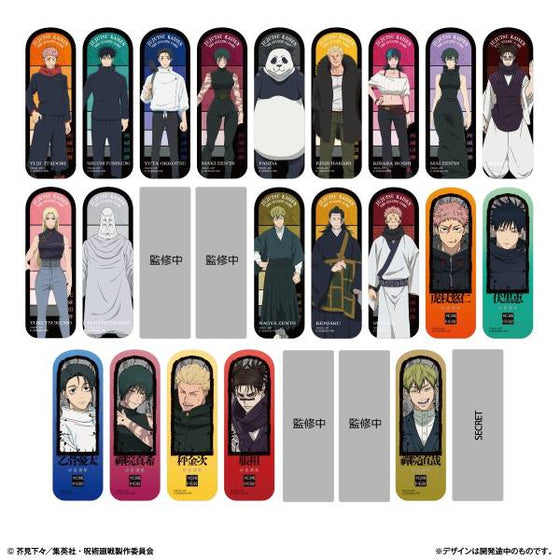 Jujutsu Kaisen Execution: Bookmark Collection (pack of 20) 咒術迴戰 書簽