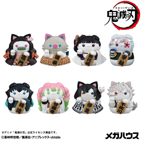 MEGA CAT PROJECT Demon Slayer：Kimetsu no Yaiba  Demon Slayer Fortune Cats ver. 02 (set of 8) 鬼滅之刃 貓