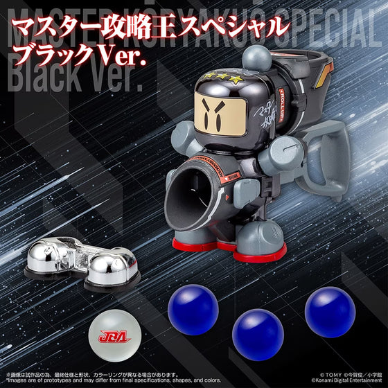 TTMALL EXCLUSIVE LEGACYSOUL SUPER B-DAMAN MASTER KORYAKUO SPECIAL Black Ver. 彈珠人
