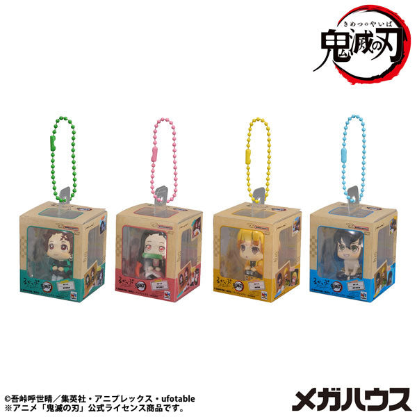 Lookup Miniature Collection Demon Slayer (Box of 4) 鬼滅 之刃