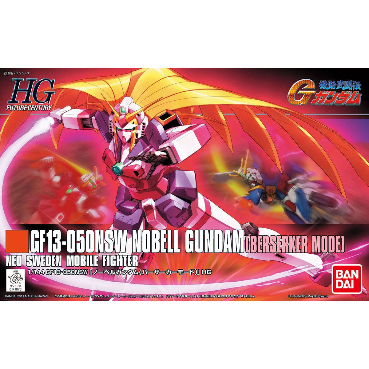 HGFC 1/144 GF13-050NSW Nobell Gundam Berserker Mode 高達 諾貝爾高達 (狂戰士模式)