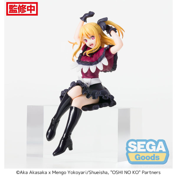 [PM] OSHINOKO CHOKONOSE PM FIGURE RUBY 我推的孩子 露比 星野瑠美衣
