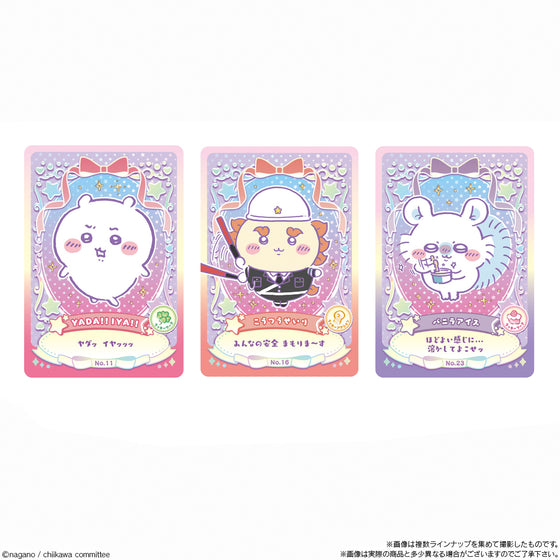 Chiikawa Wafer Lucky Card Collection (pack of 20) ちいかわ 小可愛 吉伊卡哇 餅卡