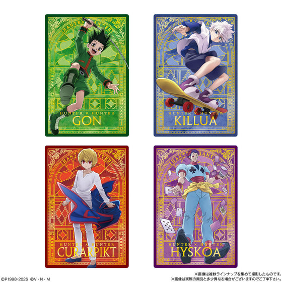 ITAJAGA HUNTER x HUNTER 4 (box of 20 packs) 全職獵人 菓子卡