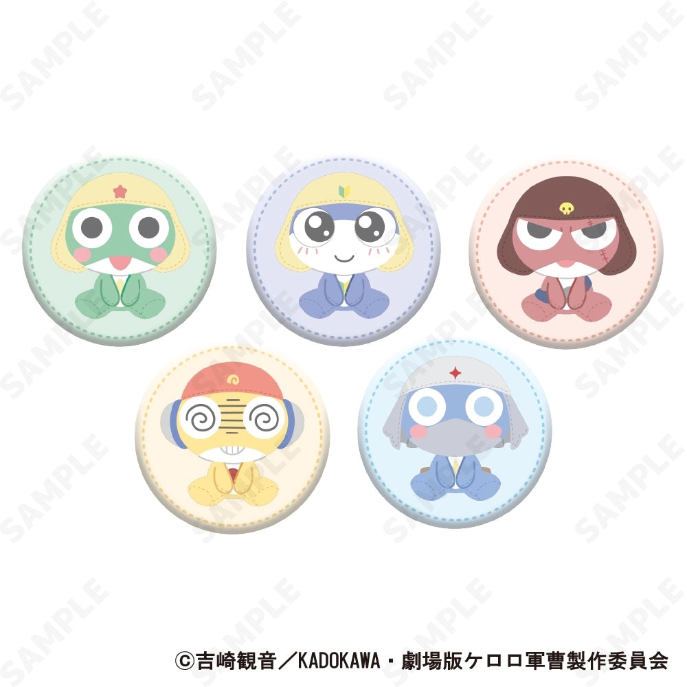 Keroro Gunso Trading Mat Can Badge (pack of 5) 軍曹 襟章