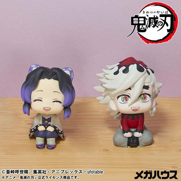 Lookup Demon Slayer (Shinobu Kocho Smile Ver. / Douma) 胡蝶 忍 童磨