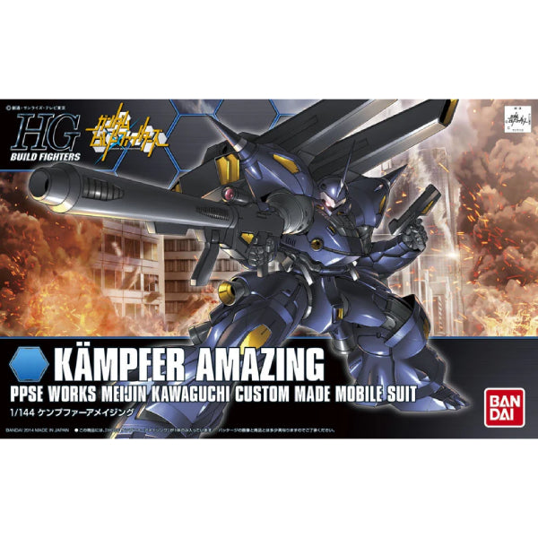 HGBF 1/144 Kampfer Amazing 機動戰士 高達 超卓 京寶凡