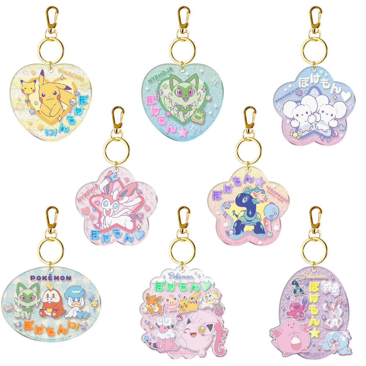 POKEMON NAME DECORATION (set of 8) 寵物小精靈 寶可夢 吊飾