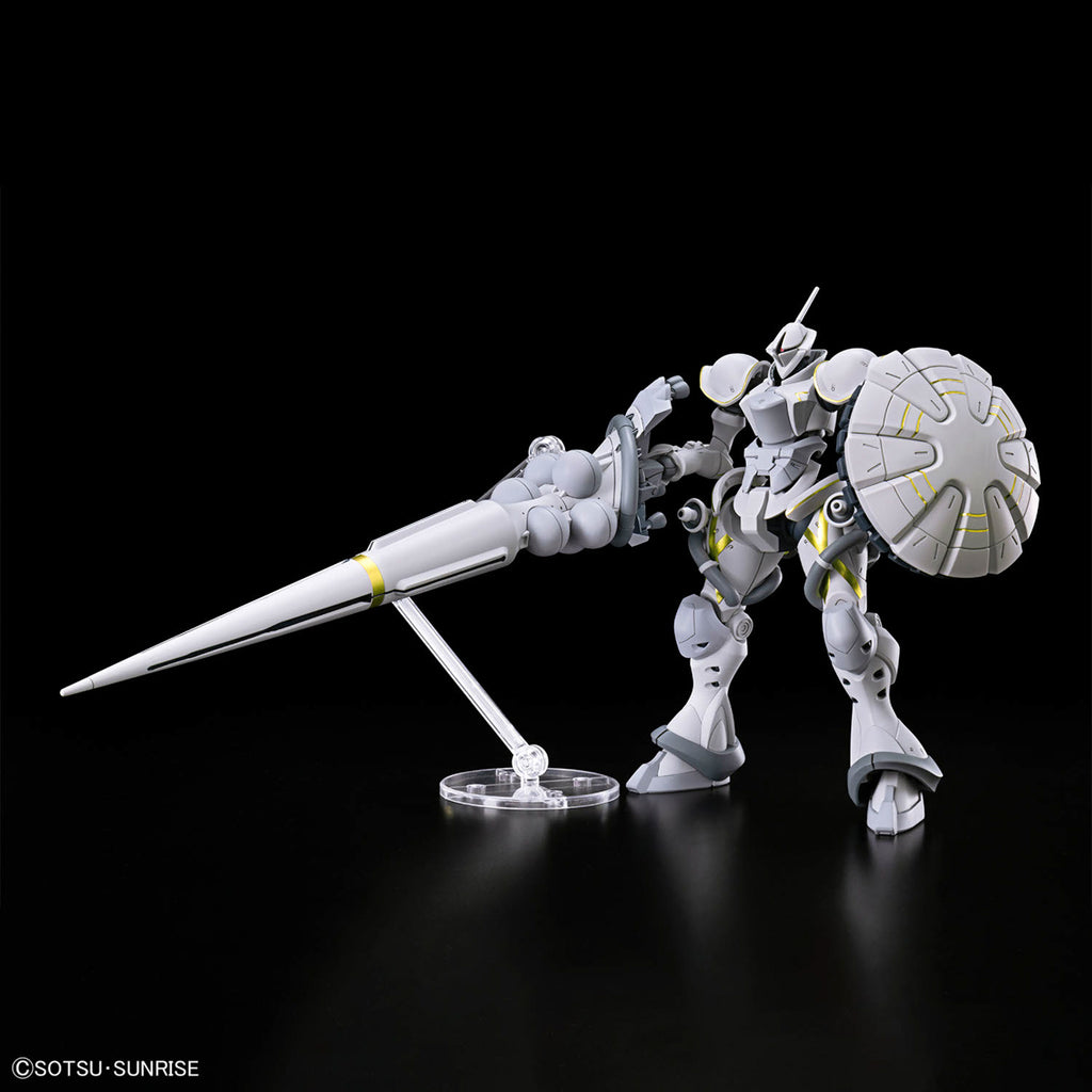 HG 1/144 Xavier's Gyan Hakuji-Packs (GQ) 機動戰士 強人