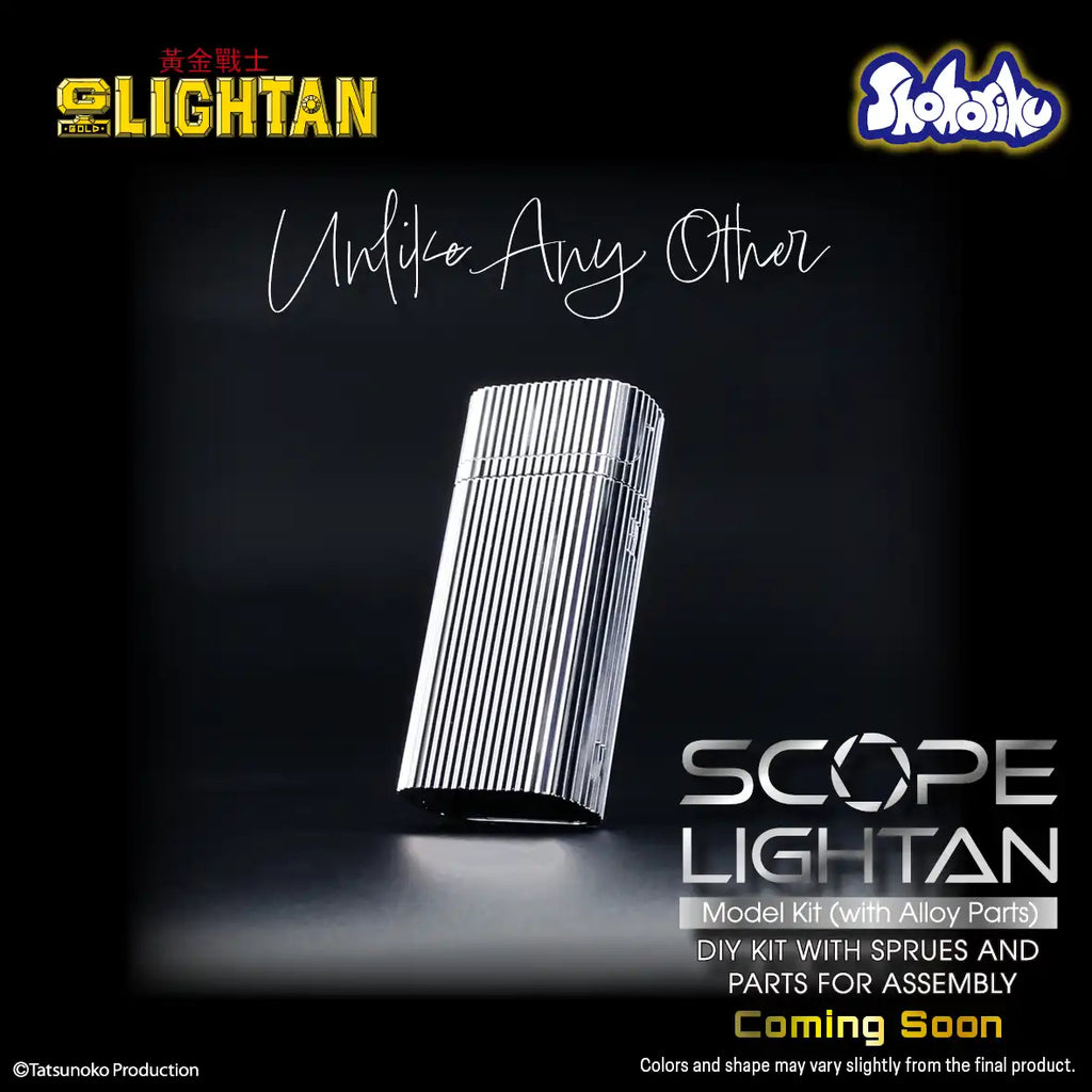 Scope Lightan Model Kit (with Alloy Parts) 黃金戰士 透鏡戰士