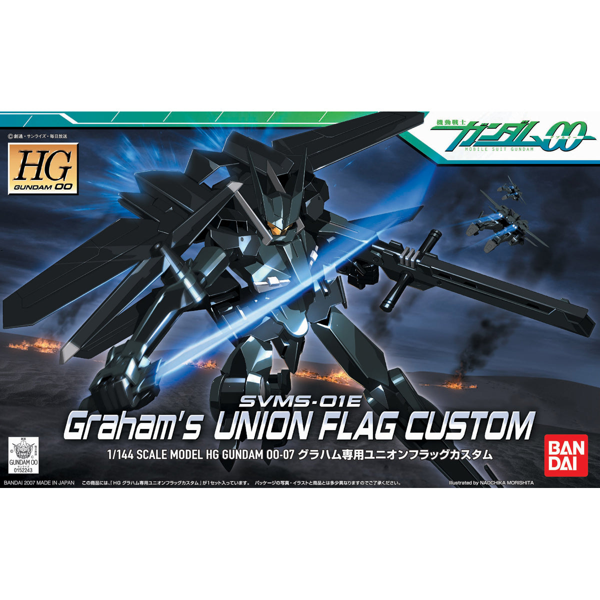 HG 1/144 Graham's Custom Union Flag 機動戰士 高達 聯合旗熾式 (古拉哈姆專用機)