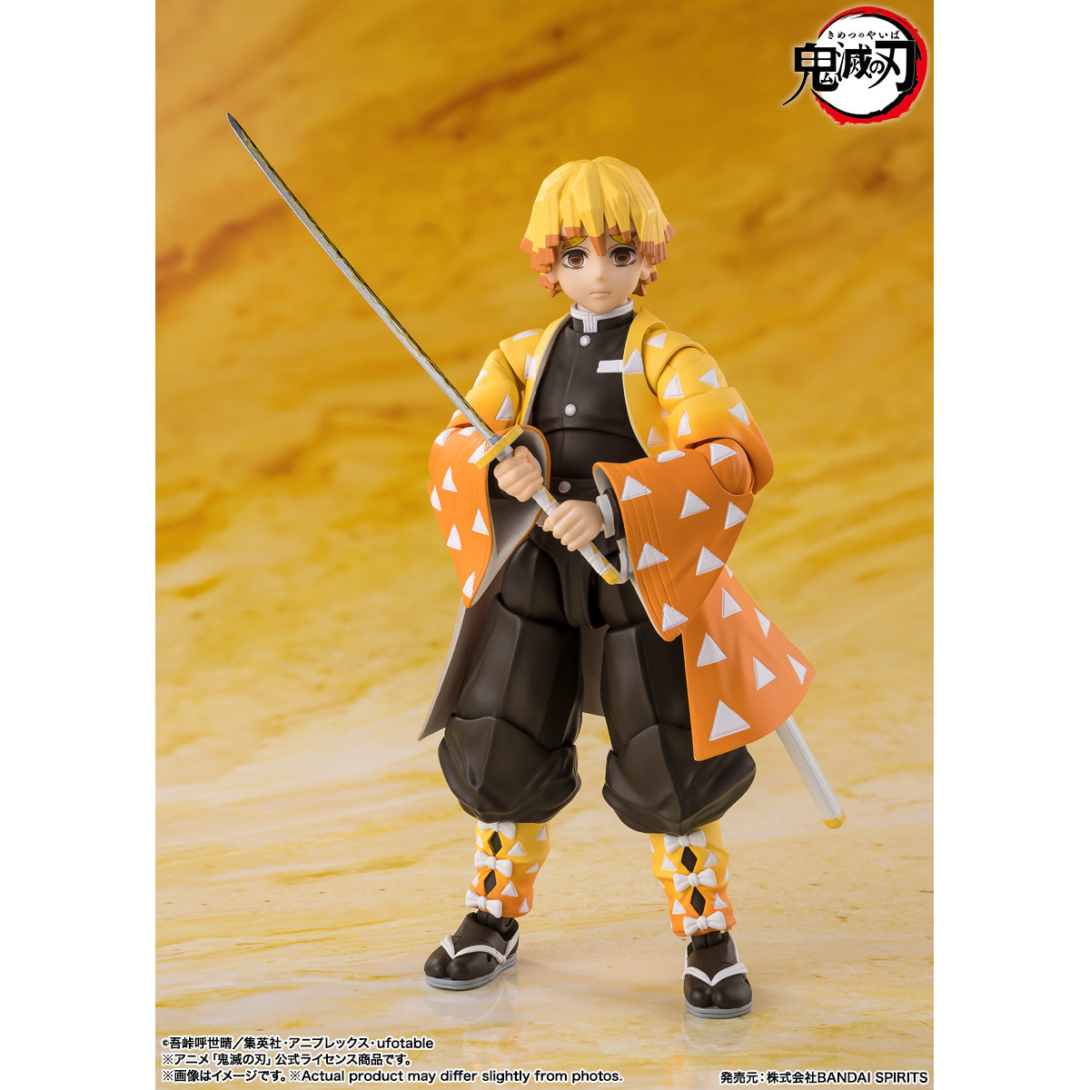 S.H.Figuarts ZENITSU AGATSUMA 鬼滅之刃 我妻 善逸
