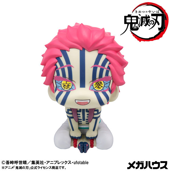 Lookup Demon Slayer Akaza 鬼滅之刃 猗窩座