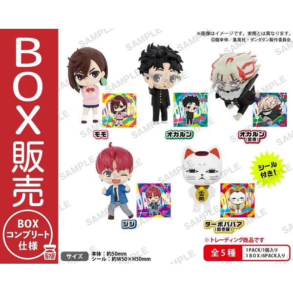 Dandadan Collection Figure (box of 6) 膽大黨