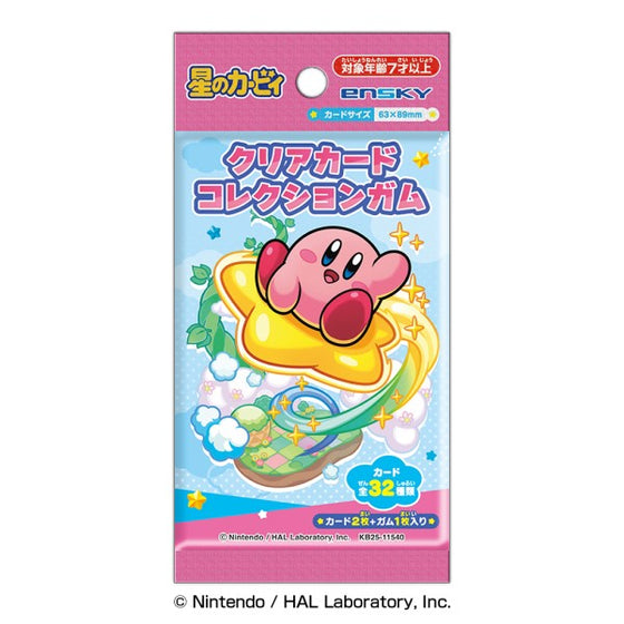 Kirby Star Clear Card Collection (pack of 16) 星之卡比