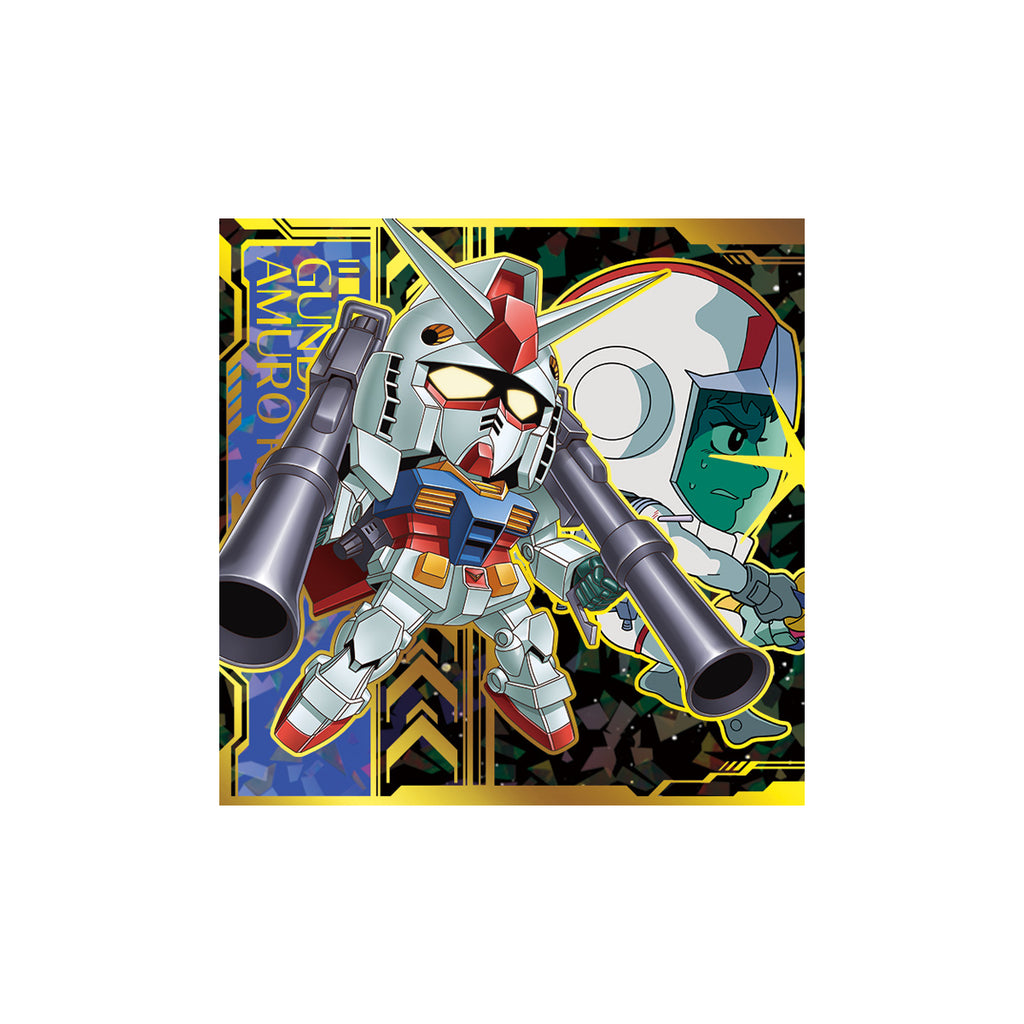 DEFORMER MOBILE SUIT GUNDAM SEAL WAFER VOL.6 ~ Battle Cry of Parting (pack of 20) 機動戰士 高達 餅貼
