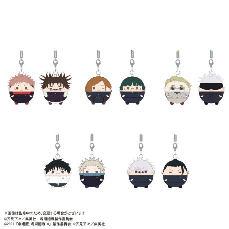 Jujutsu Kaisen Fuwakororin Keychain (pack of 5) 咒術迴戰