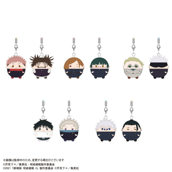 Jujutsu Kaisen Fuwakororin Keychain (pack of 5) 咒術迴戰