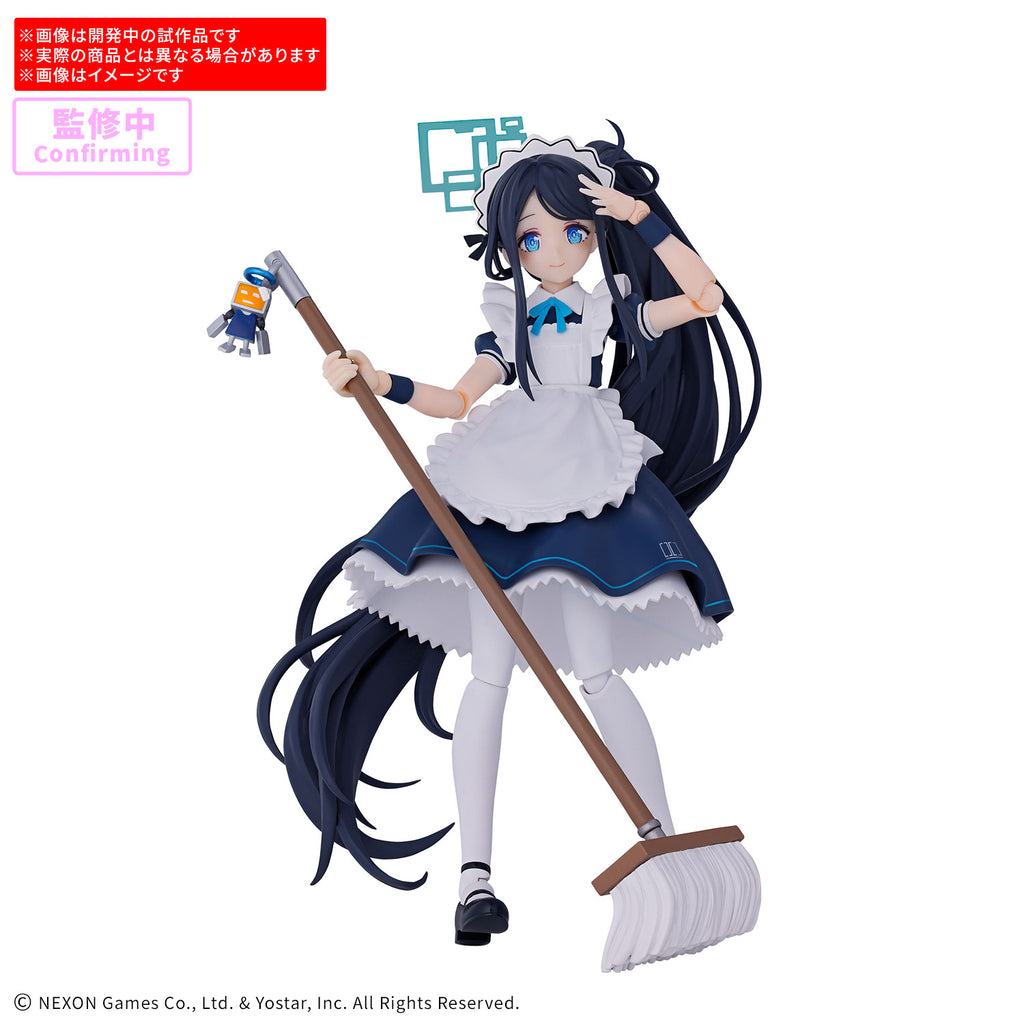 30MP Aris (Maid) 天童 愛麗絲 女僕