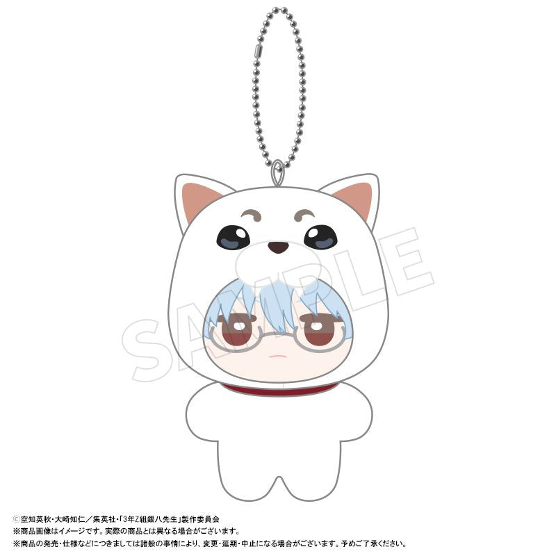 Mr. Ginpachi's Zany Class Mimigurumi Plush Mascot - Sadaharu Ver. (6 variants) 銀八 老師 定春