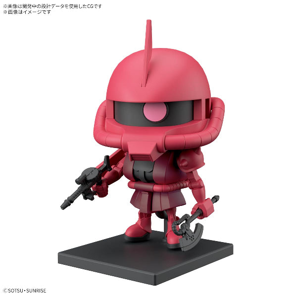 1/1 CHARZAKU-KUN DX SET (WITH RUNNER Ver. RECREATION PARTS) 機動戰士 高達 馬沙渣古模型君