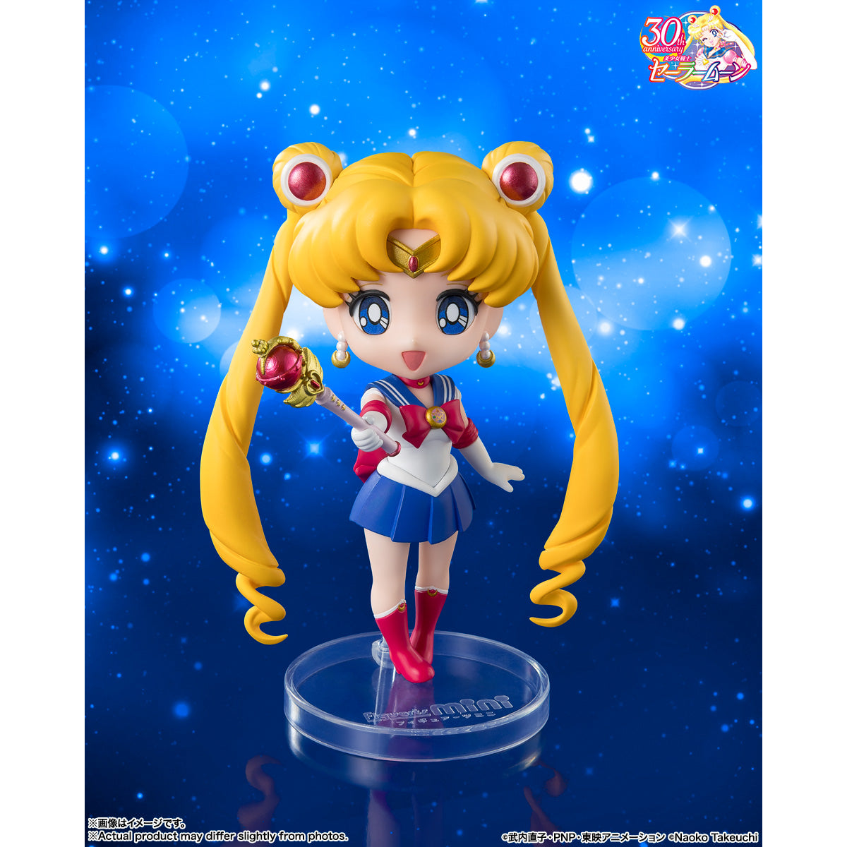 Figuarts mini SAILOR MOON -Crystal Star Edition.- 美少女戰士 月野兔