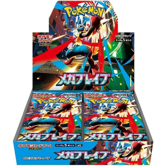 Pokemon Card Mega Brave M1L (JPN ver.) 寵物小精靈 寶可夢 卡牌 對戰咭 PTCG 超級勇氣