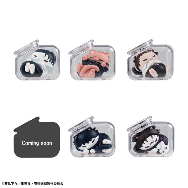 MEGA CAT PROJECT Jujutsu Kaisen Good Night Jujutsu cats (Box of 8) 咒術迴戰 貓