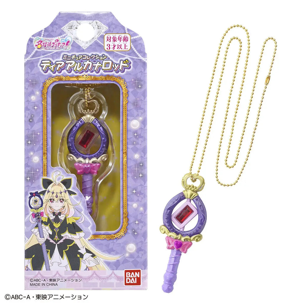 2026 PRETTY CURE MINIATURE ENEMY STICK 暗影天使 迷你變身魔法棒吊飾