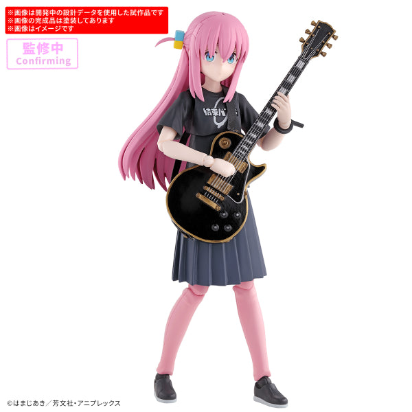 30MP HITORI GOTOH 30分鐘偏愛系列 後藤一里