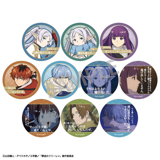Frieren: Beyond Journey's End Trading Famous Quote Can Badge (Set of 10) 葬送的芙莉蓮 襟章