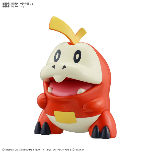 Pokémon PLAMO COLLECTION QUICK!! 20 Fuecoco 寵物小精靈 寶可夢 呆火鱷 pokepla